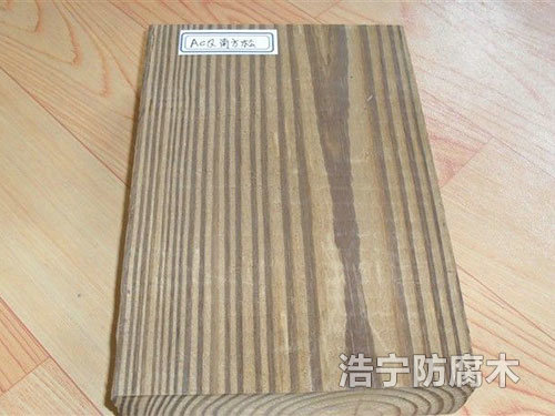 南方松