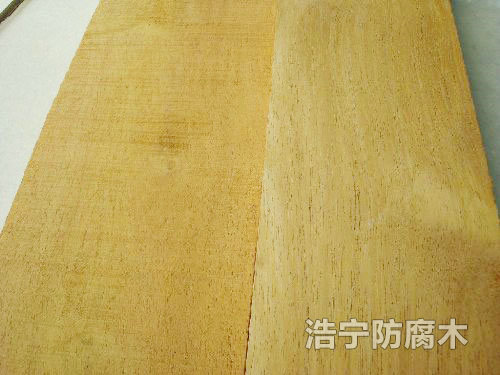 白柳桉木